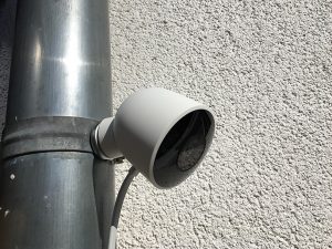 Nest Cam Outdoor 