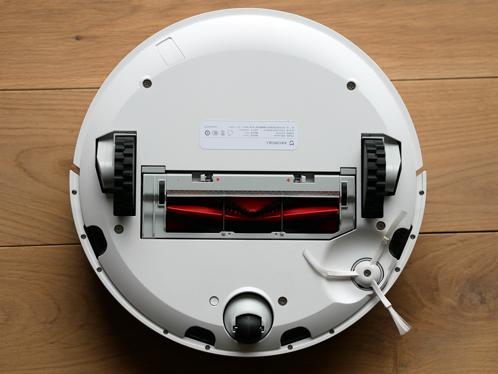 Mi Robot Vacuum: Rückseite