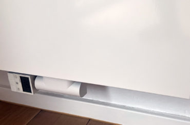 Diese Heizkörper sind für Wärmepumpen geeignet