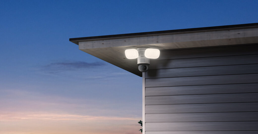 Foto einer Überwachungskamera
