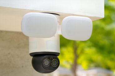 Überwachungskamera von Reolink