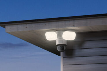 Foto der Reolink Überwachungskamera