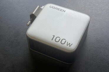 Ladegerät für Laptop, Tablet und Smartphone in einem: Ugreen Nexode Pro 100W aktuell 17 Prozent günstiger